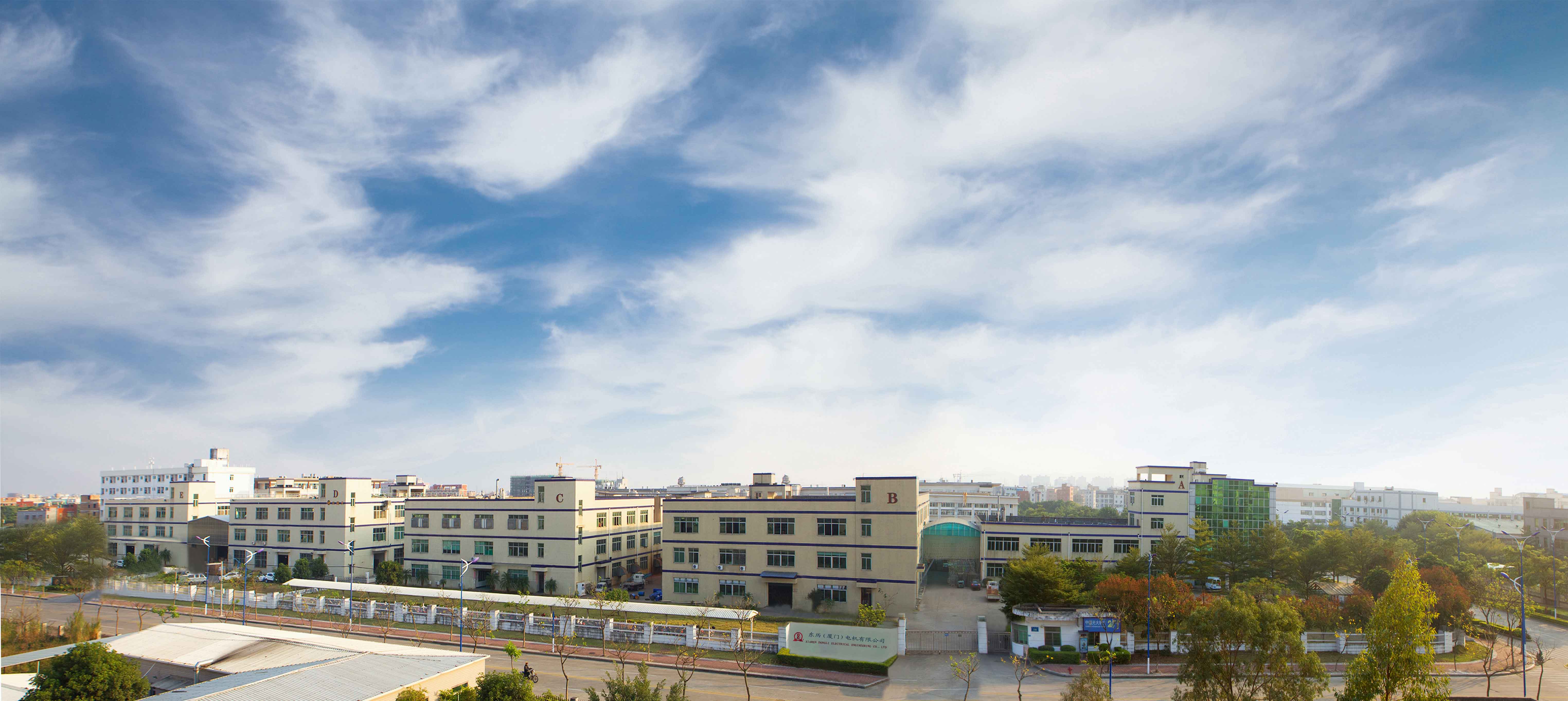 廈門(mén)工廠(chǎng) 廈門(mén)工廠(chǎng)